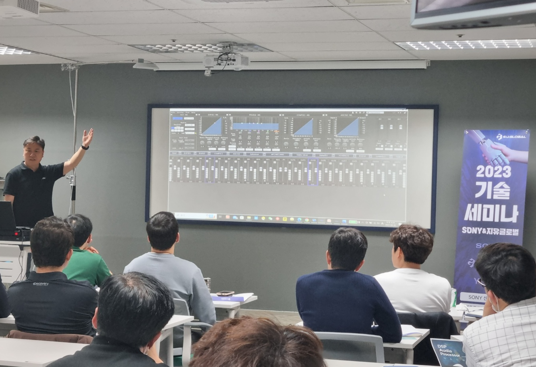 Карэйская аўдыяіндустрыя ахоплівае працэсар FHBAVTEC Tiger на Seminal